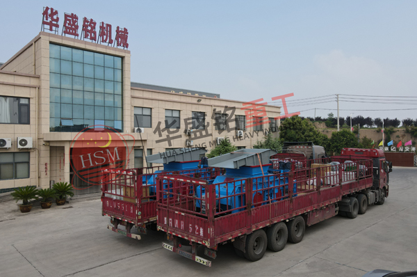 鼎点注册厂家双齿辊发往温县