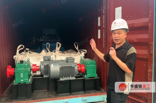 两台DD-800*600对辊制砂机发往：非洲·津巴布韦！
