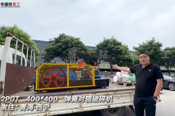 砖厂制砖用破碎机